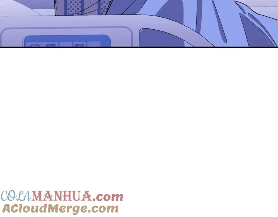 《重生后我被大佬宠上顶流》第23话 特殊条件 第189页