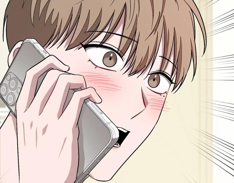 《重生后我被大佬宠上顶流》第24话 好梦 第88页