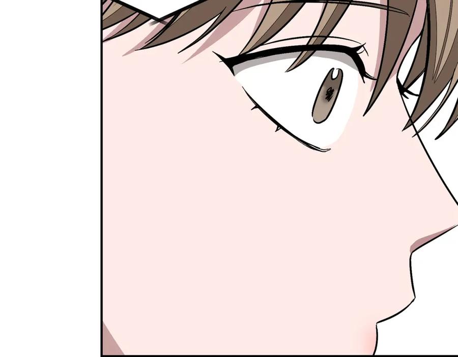 《重生后我被大佬宠上顶流》第24话 好梦 第156页