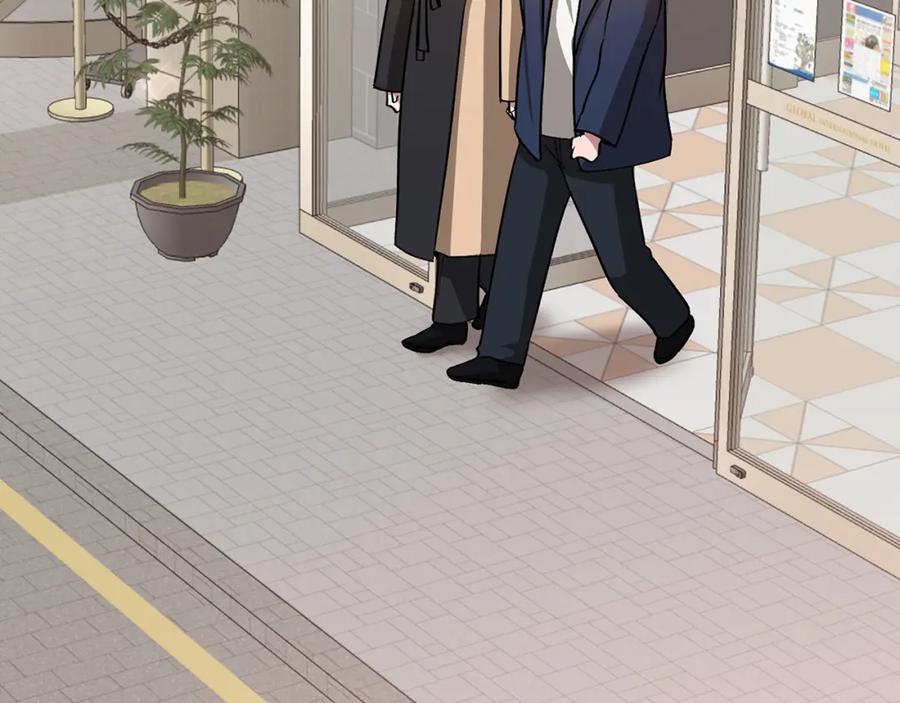 《重生后我被大佬宠上顶流》第26话 “不孝子” 第6页