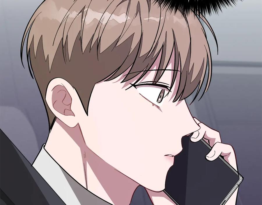《重生后我被大佬宠上顶流》第26话 “不孝子” 第115页
