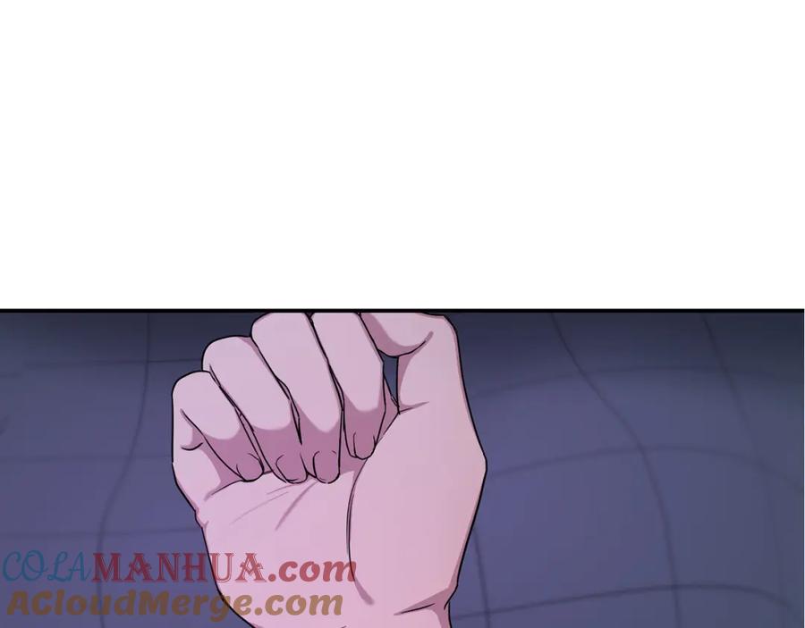 《重生后我被大佬宠上顶流》第1话 毁容重生！ 第181页