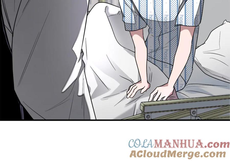 《重生后我被大佬宠上顶流》第1话 毁容重生！ 第85页