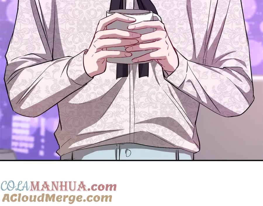 《重生后我被大佬宠上顶流》第28话 火辣辣的误会 第217页