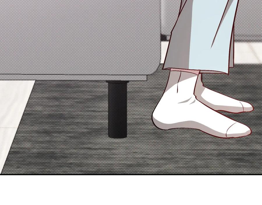 《重生后我被大佬宠上顶流》第28话 火辣辣的误会 第192页