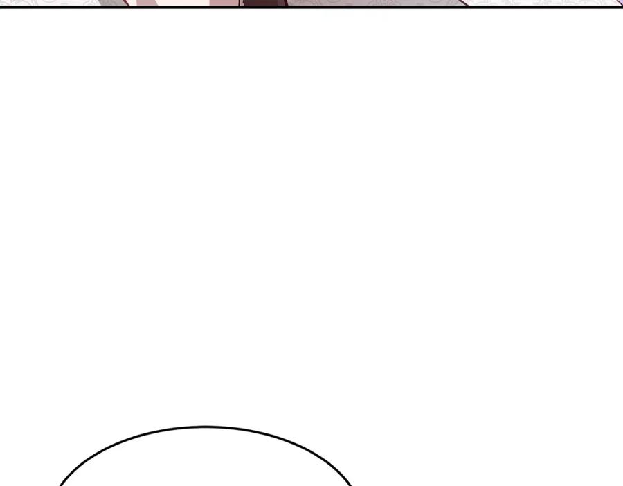 《重生后我被大佬宠上顶流》第28话 火辣辣的误会 第200页