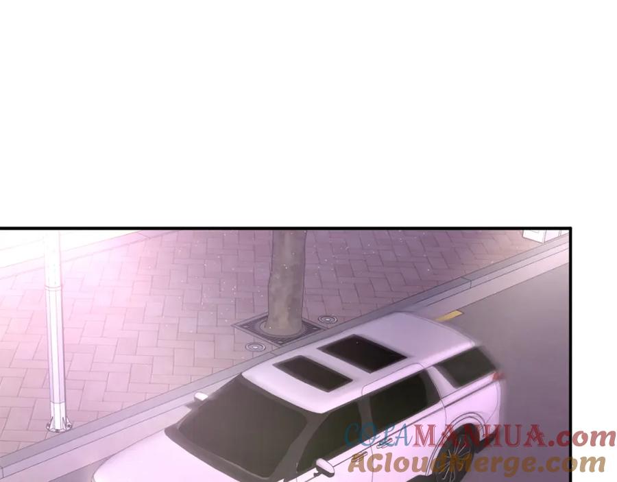《重生后我被大佬宠上顶流》第28话 火辣辣的误会 第5页