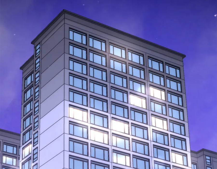 《重生后我被大佬宠上顶流》第28话 火辣辣的误会 第58页