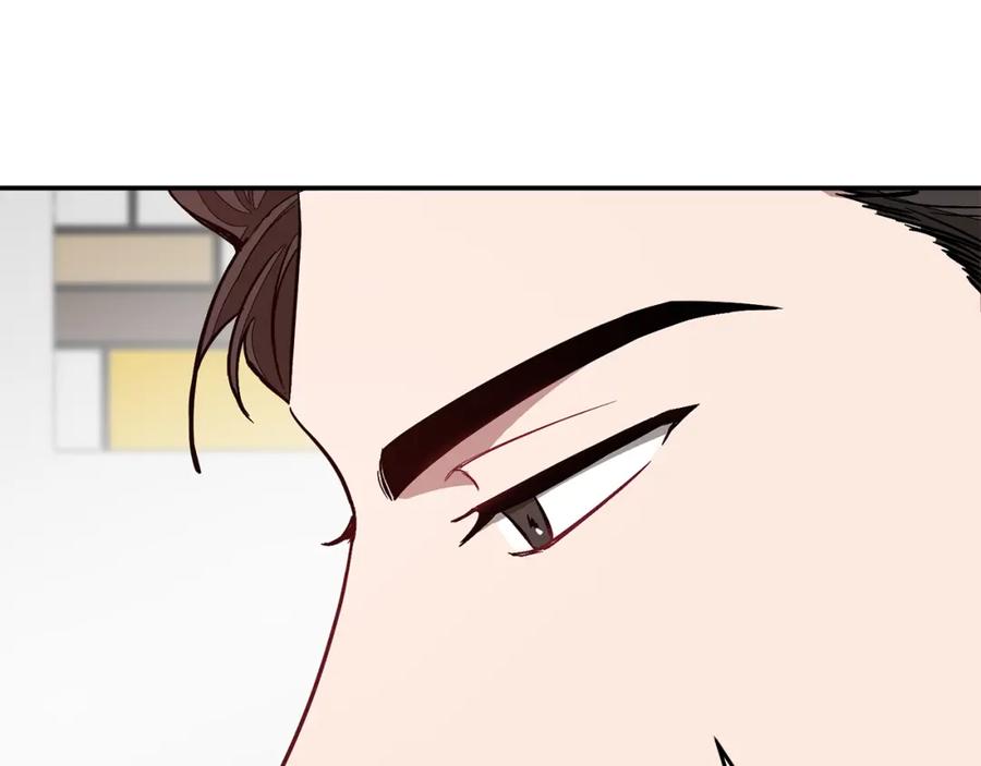 《重生后我被大佬宠上顶流》第28话 火辣辣的误会 第82页