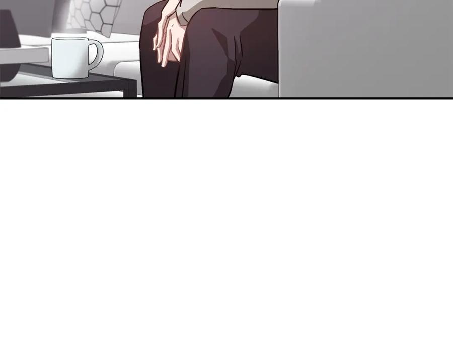 《重生后我被大佬宠上顶流》第28话 火辣辣的误会 第202页