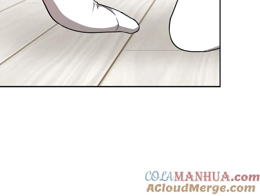 《重生后我被大佬宠上顶流》第28话 火辣辣的误会 第89页