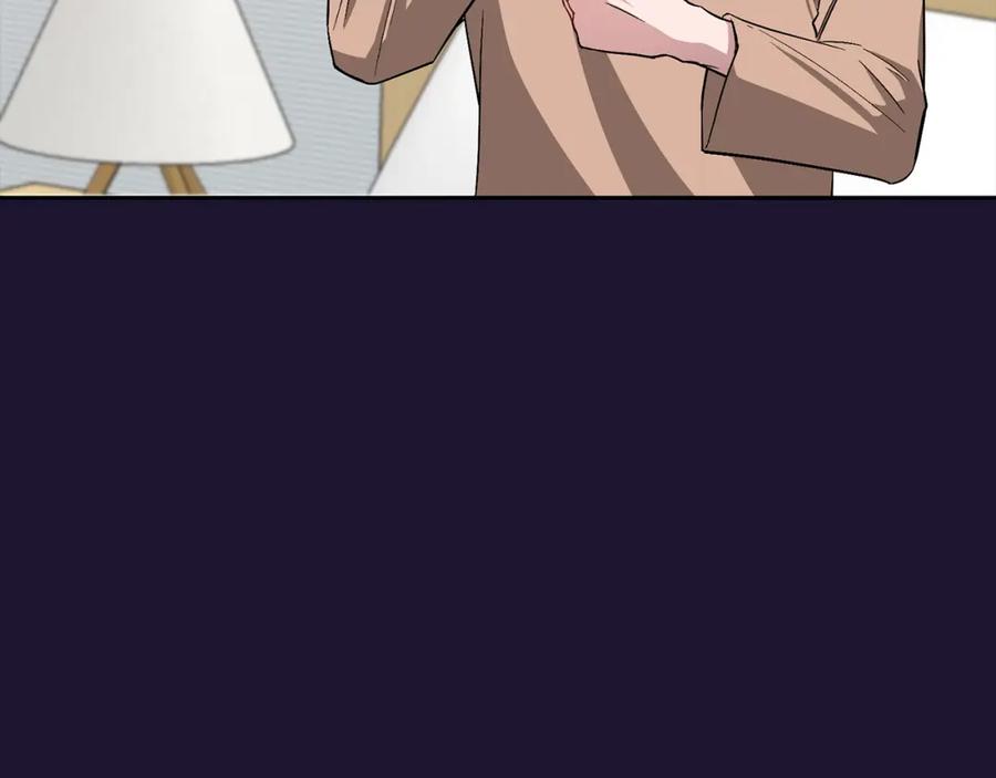 《重生后我被大佬宠上顶流》第28话 火辣辣的误会 第27页