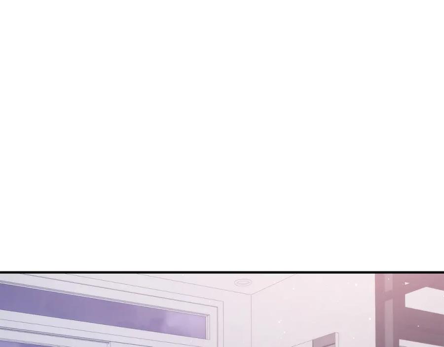 《重生后我被大佬宠上顶流》第28话 火辣辣的误会 第174页