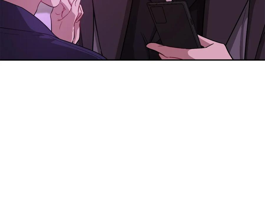 《重生后我被大佬宠上顶流》第28话 火辣辣的误会 第51页
