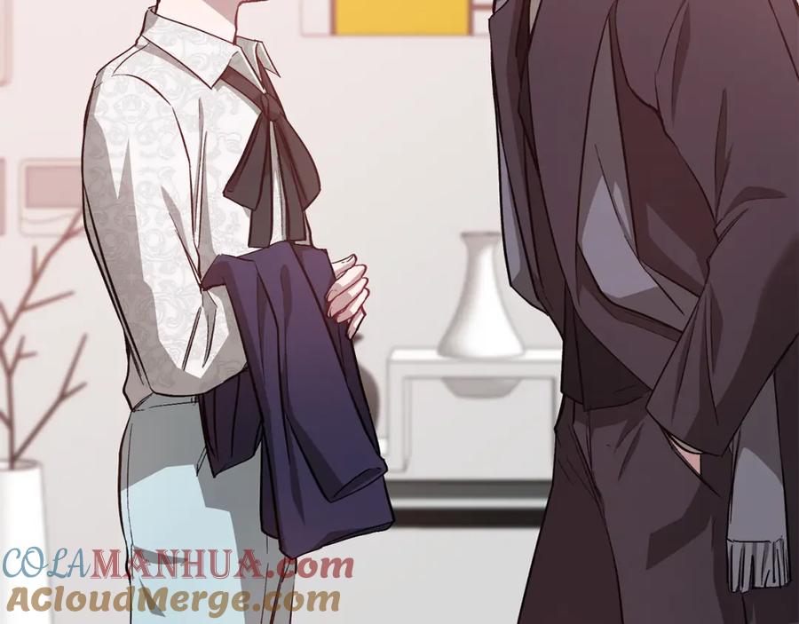 《重生后我被大佬宠上顶流》第28话 火辣辣的误会 第77页