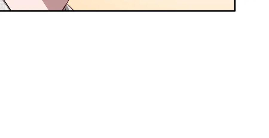 《重生后我被大佬宠上顶流》第29话 自作多情？ 第24页