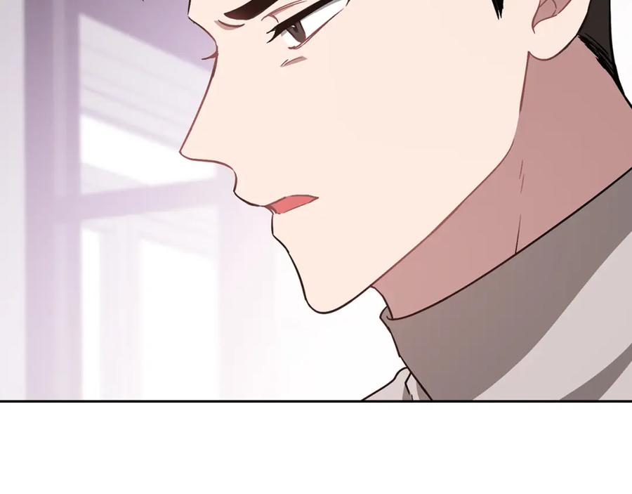 《重生后我被大佬宠上顶流》第29话 自作多情？ 第34页