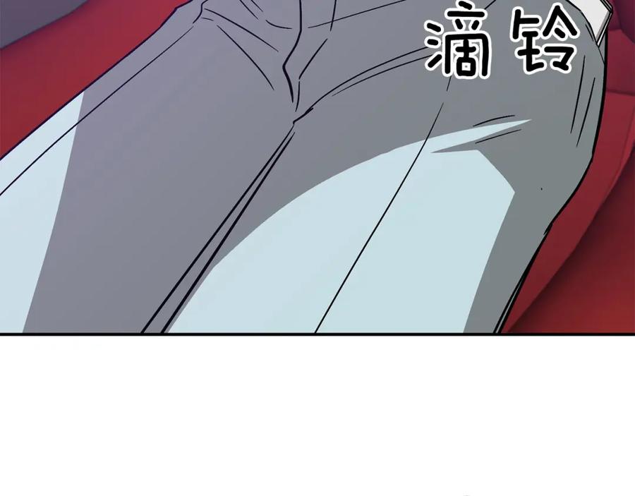 《重生后我被大佬宠上顶流》第29话 自作多情？ 第114页
