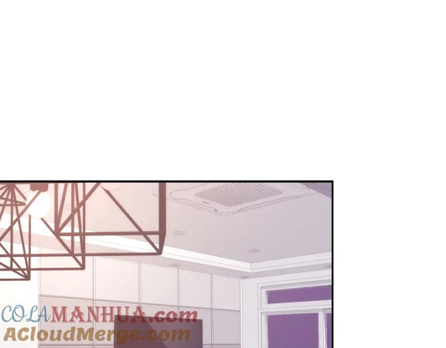 《重生后我被大佬宠上顶流》第29话 自作多情？ 第5页