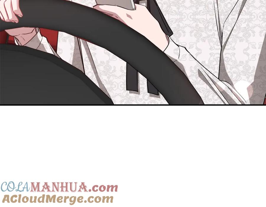 《重生后我被大佬宠上顶流》第29话 自作多情？ 第121页