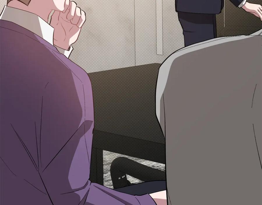 《重生后我被大佬宠上顶流》第30话 撩乱你的心 第136页