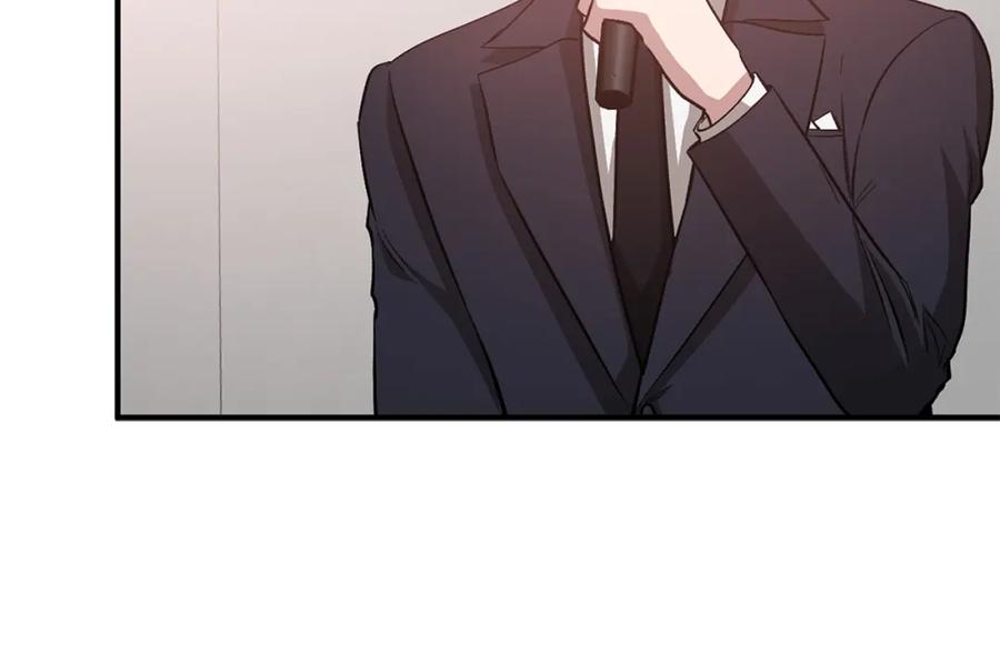 《重生后我被大佬宠上顶流》第30话 撩乱你的心 第118页