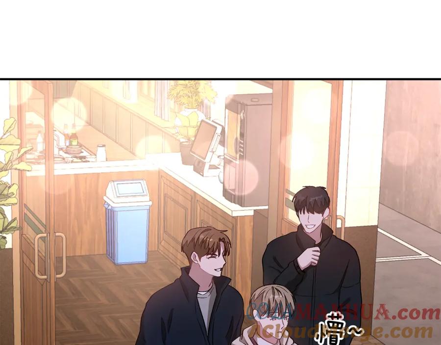 《重生后我被大佬宠上顶流》第30话 撩乱你的心 第157页