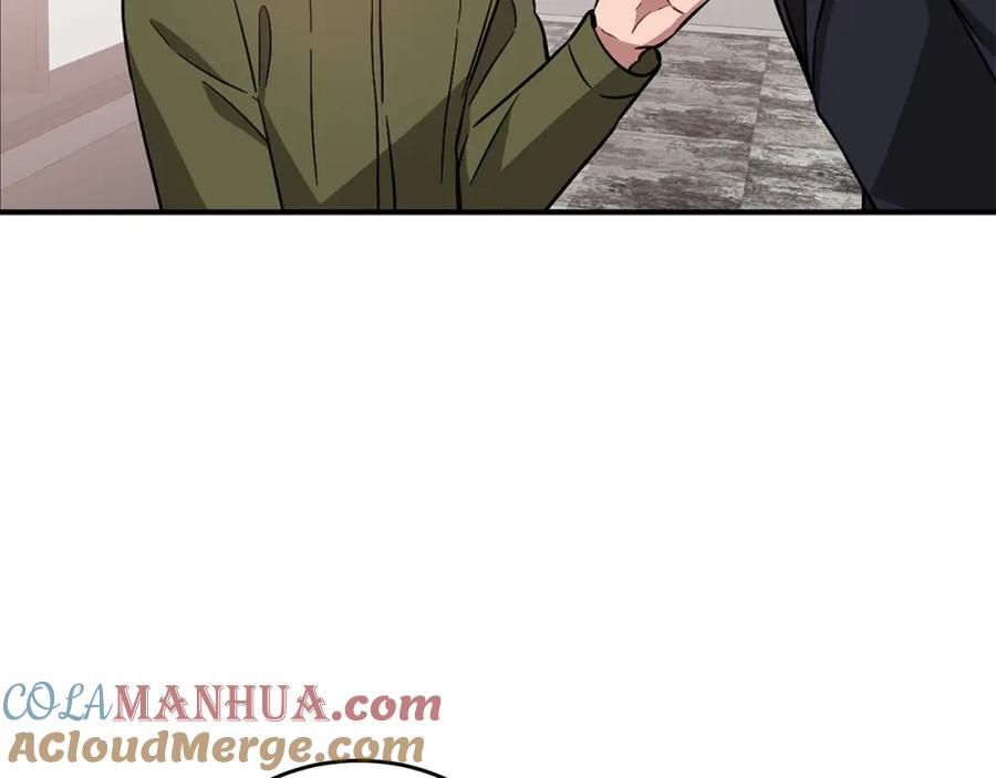 《重生后我被大佬宠上顶流》第30话 撩乱你的心 第9页