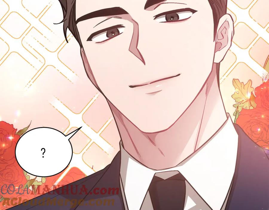 《重生后我被大佬宠上顶流》第30话 撩乱你的心 第37页