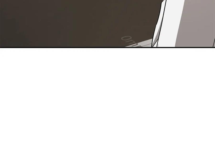 《重生后我被大佬宠上顶流》第30话 撩乱你的心 第144页