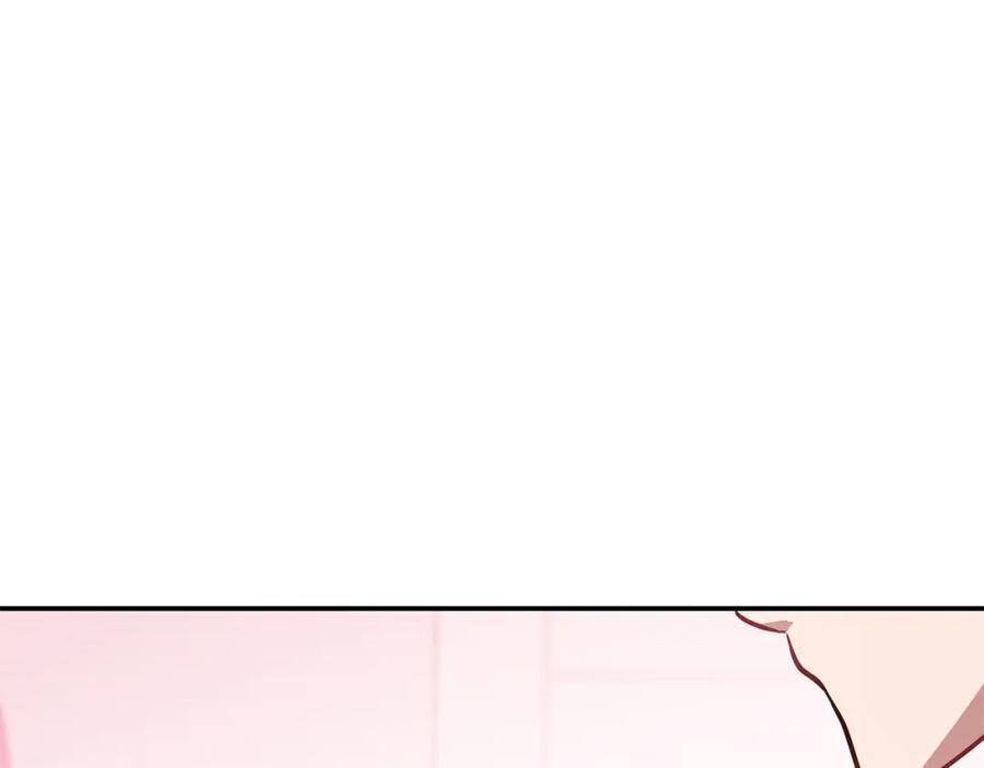 《重生后我被大佬宠上顶流》第31话 因果循环 第206页