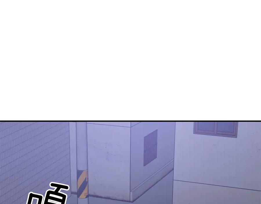 《重生后我被大佬宠上顶流》第31话 因果循环 第36页