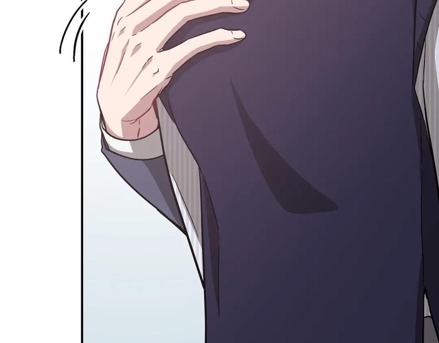 《重生后我被大佬宠上顶流》第31话 因果循环 第196页