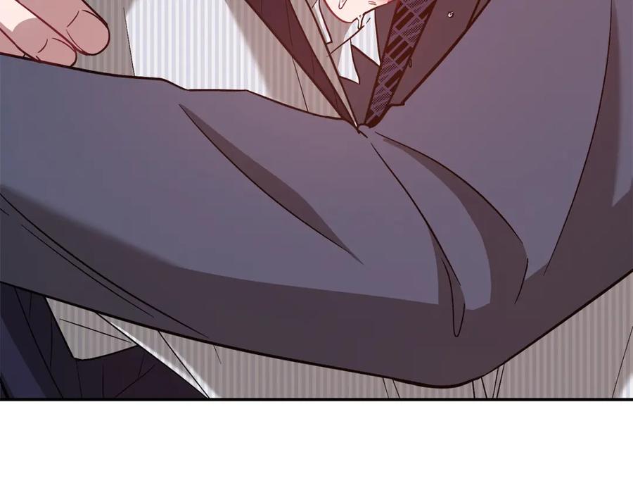 《重生后我被大佬宠上顶流》第31话 因果循环 第208页