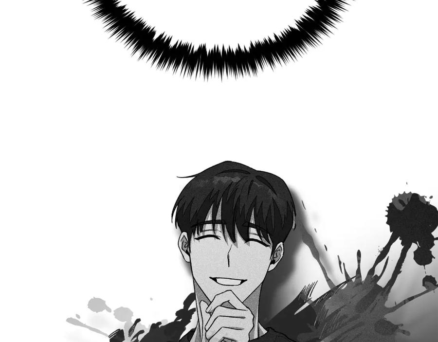 《重生后我被大佬宠上顶流》第31话 因果循环 第92页