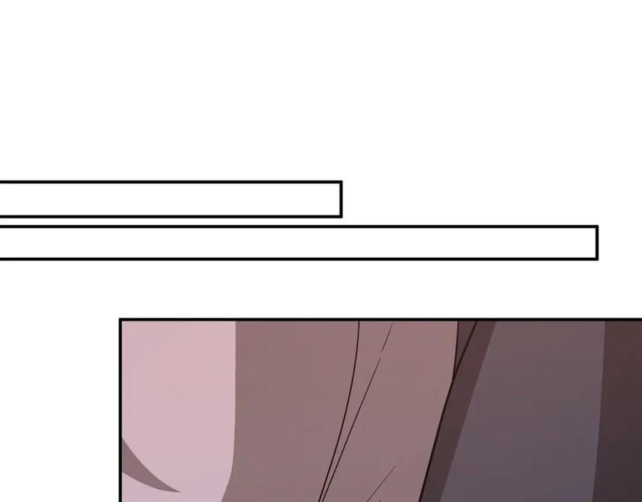 《重生后我被大佬宠上顶流》第31话 因果循环 第107页