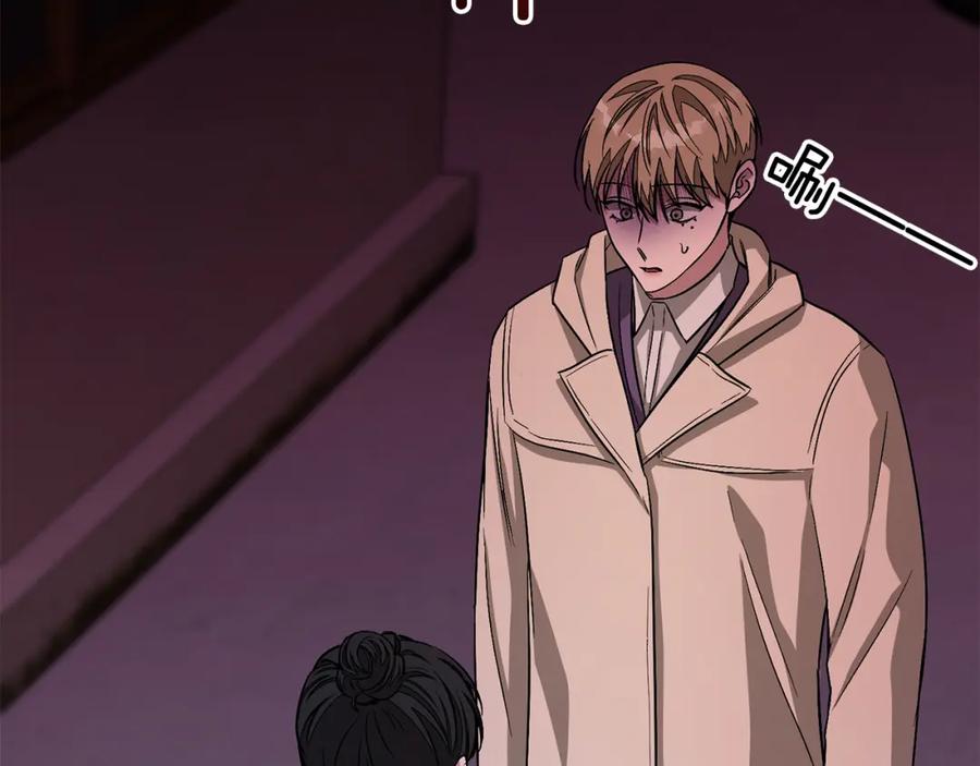 《重生后我被大佬宠上顶流》第31话 因果循环 第71页