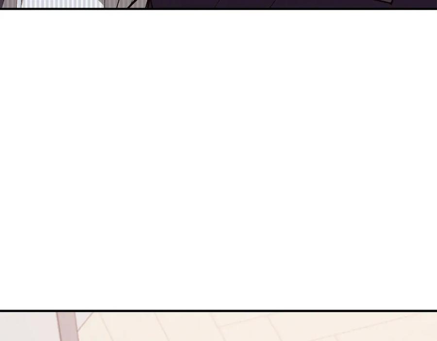 《重生后我被大佬宠上顶流》第32话 一切会好起来的 第87页