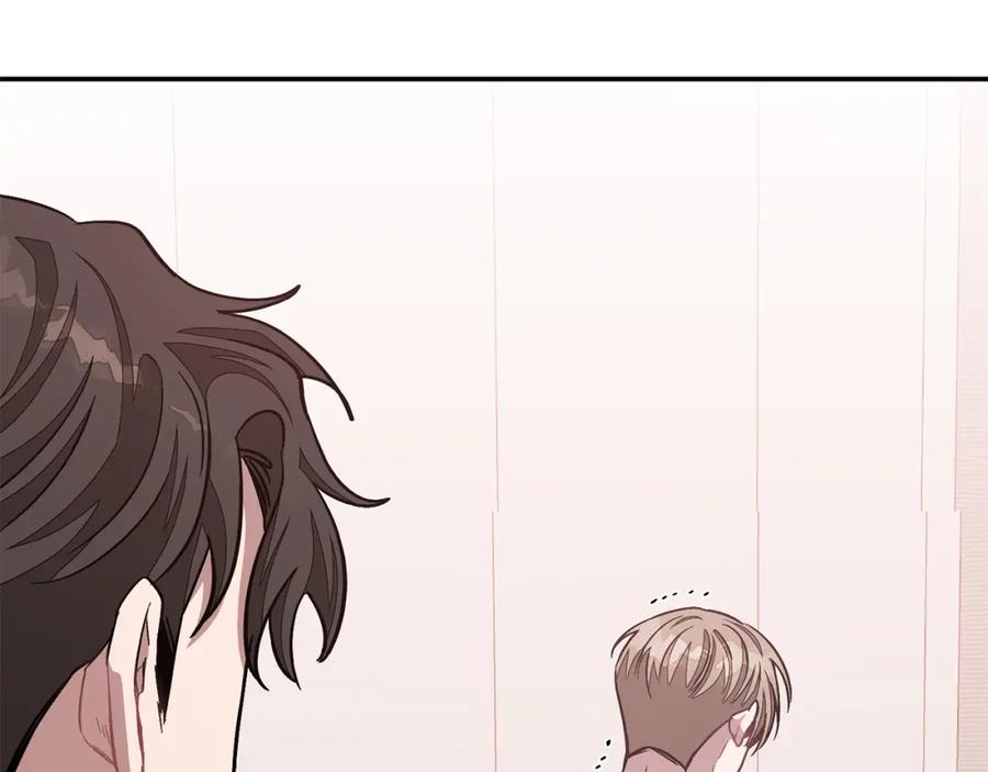 《重生后我被大佬宠上顶流》第32话 一切会好起来的 第70页