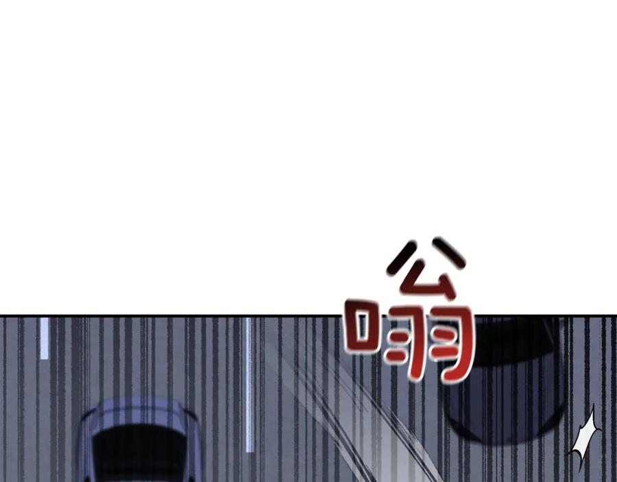 《重生后我被大佬宠上顶流》第32话 一切会好起来的 第31页