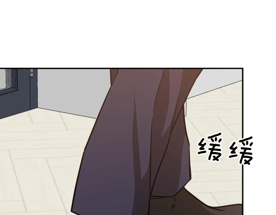 《重生后我被大佬宠上顶流》第32话 一切会好起来的 第66页