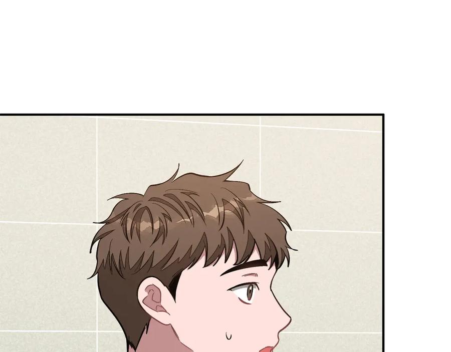 《重生后我被大佬宠上顶流》第32话 一切会好起来的 第59页