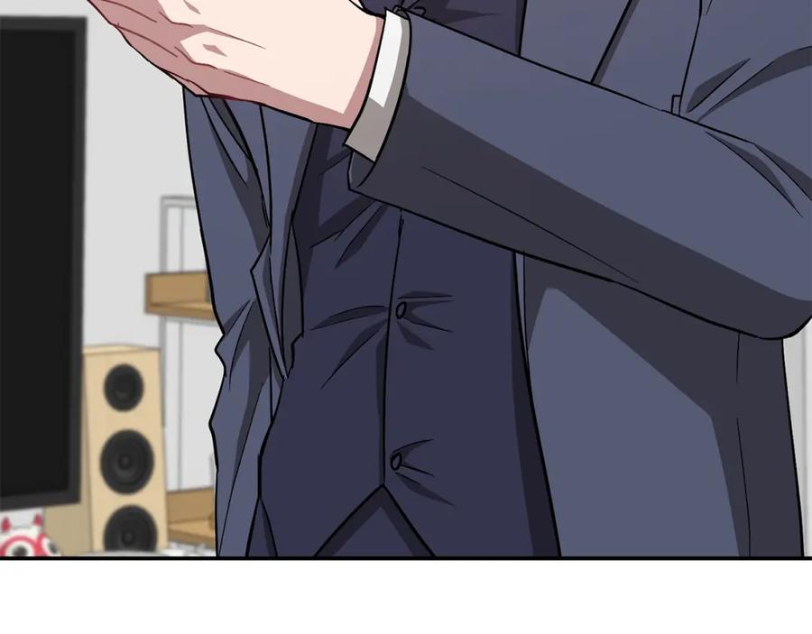 《重生后我被大佬宠上顶流》第33话 不再孤单 第52页