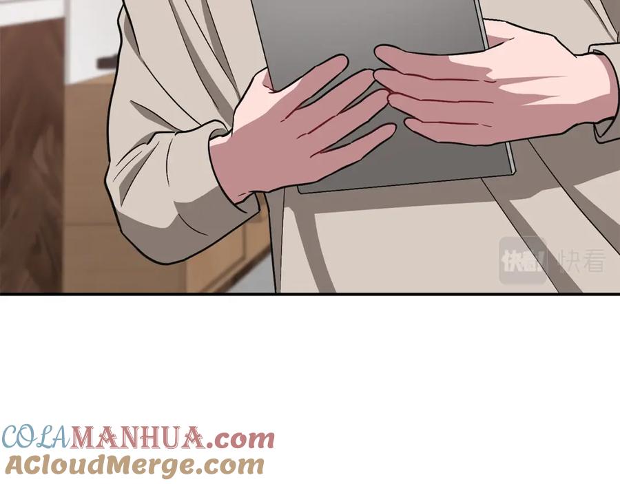 《重生后我被大佬宠上顶流》第33话 不再孤单 第77页