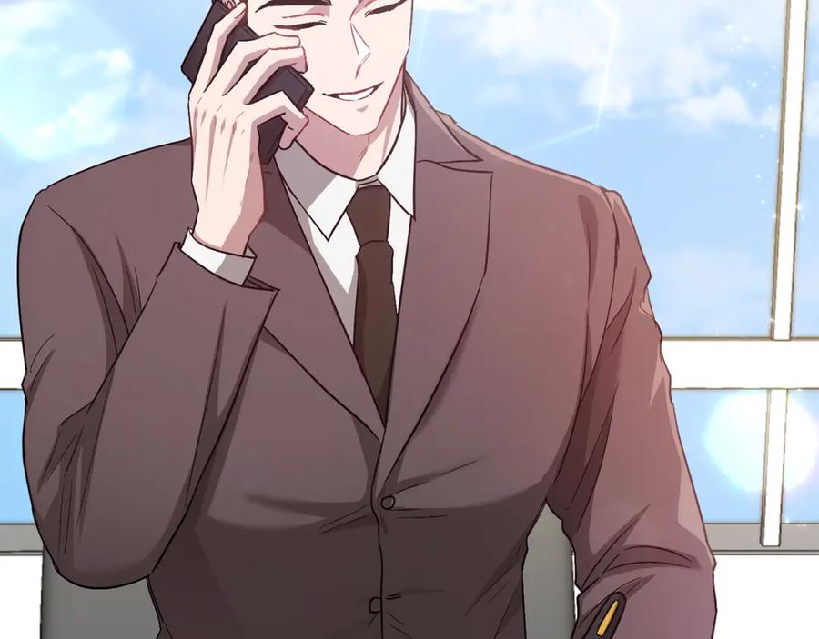 《重生后我被大佬宠上顶流》第33话 不再孤单 第194页