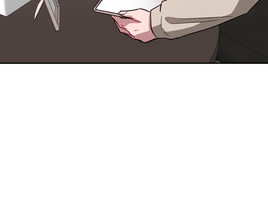 《重生后我被大佬宠上顶流》第33话 不再孤单 第83页