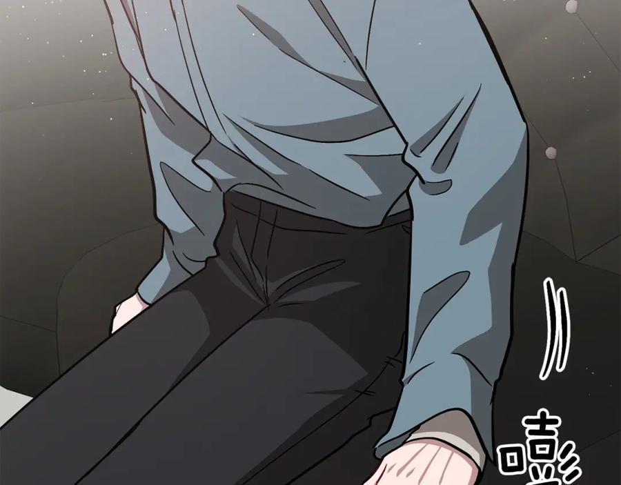 《重生后我被大佬宠上顶流》第33话 不再孤单 第143页