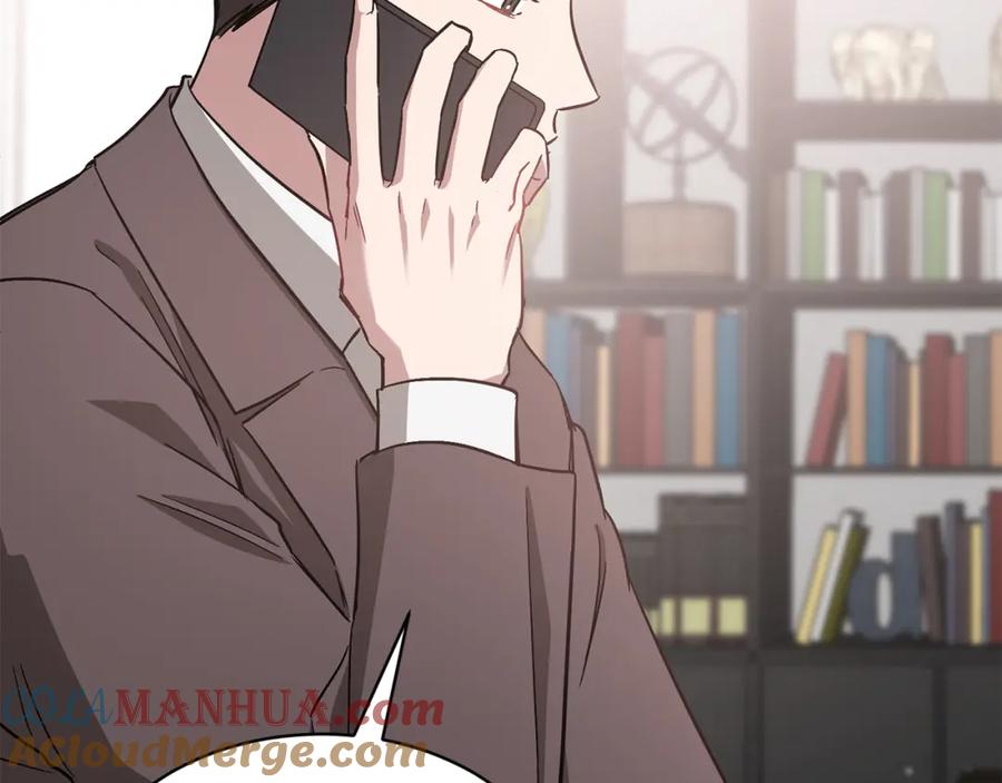 《重生后我被大佬宠上顶流》第33话 不再孤单 第181页