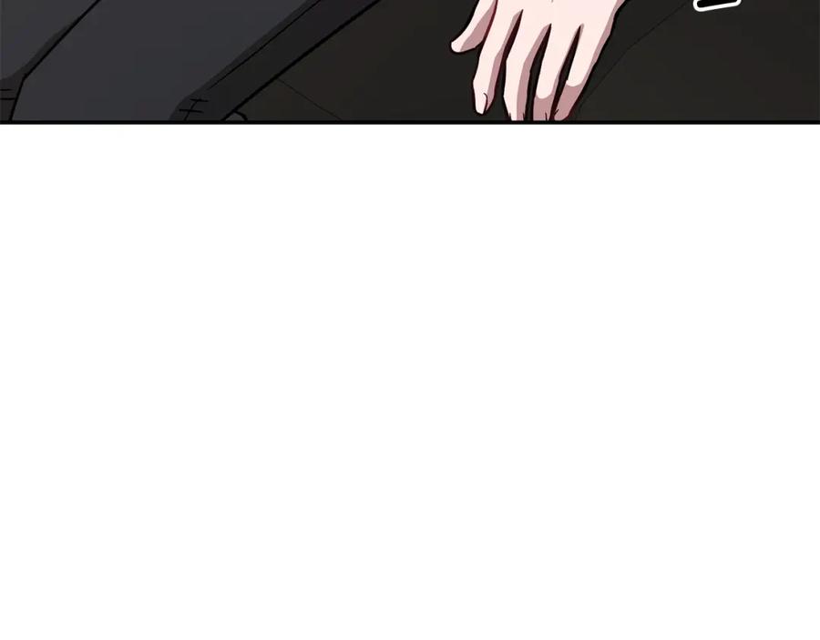 《重生后我被大佬宠上顶流》第33话 不再孤单 第144页