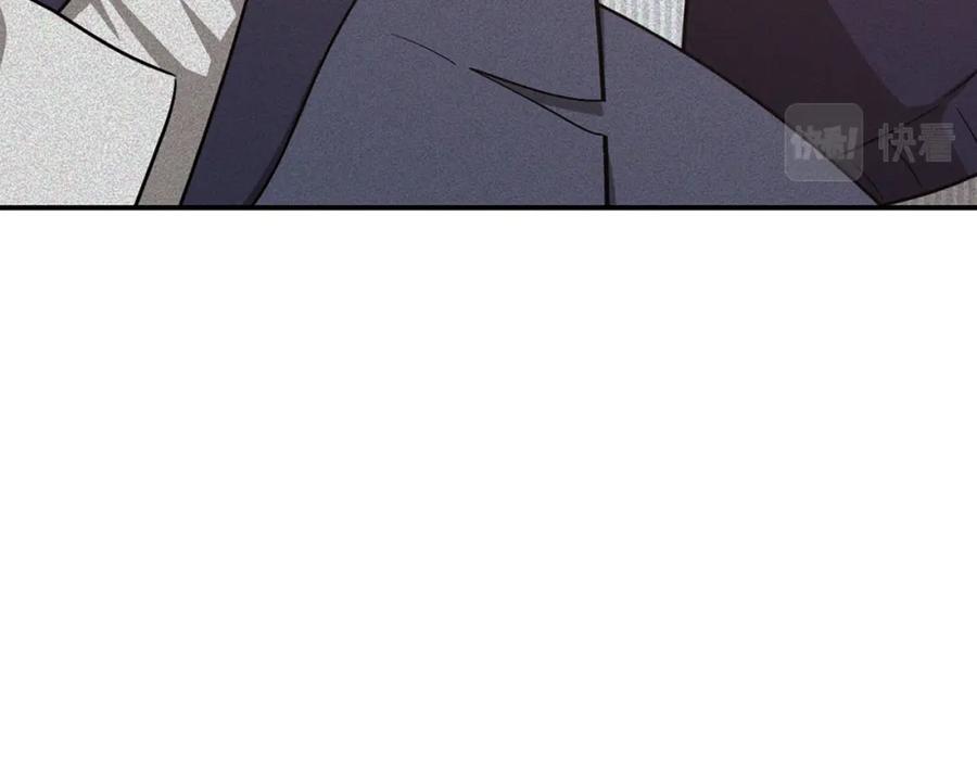《重生后我被大佬宠上顶流》第33话 不再孤单 第55页